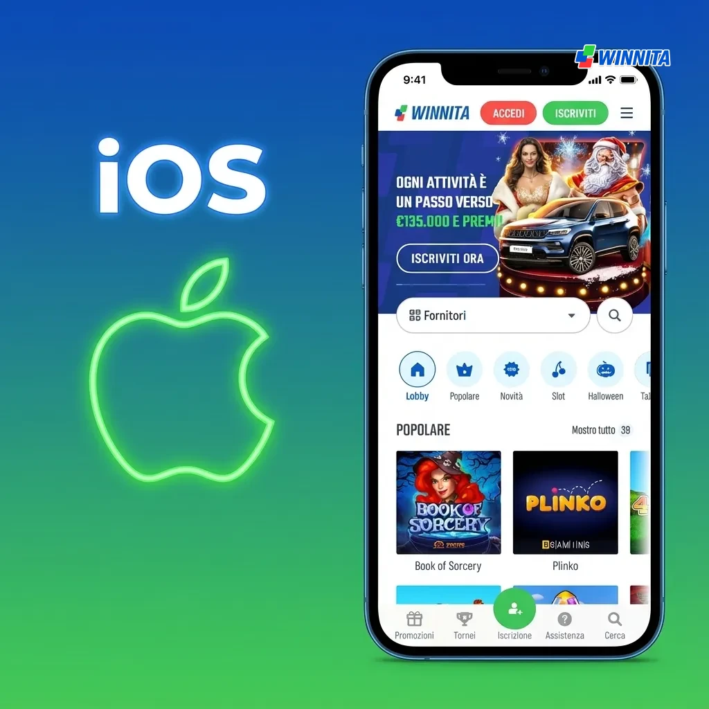 iPhone showing App Store download screen for iOS application installation process